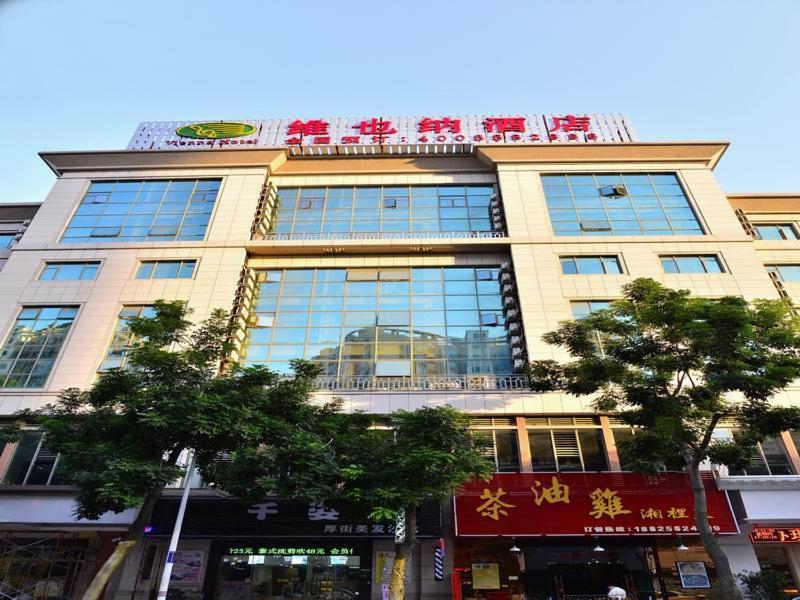 Vienna Hotel Dongguan Hou Street Wanda Plaza Екстериор снимка